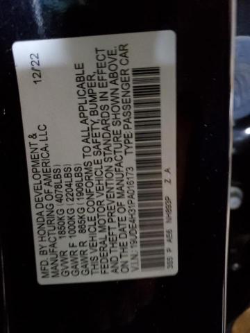 2023 ACURA INTEGRA A- #3298107176