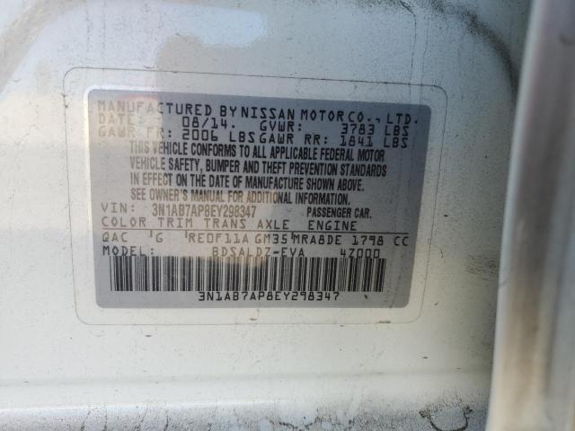 2014 NISSAN SENTRA S #3280267985