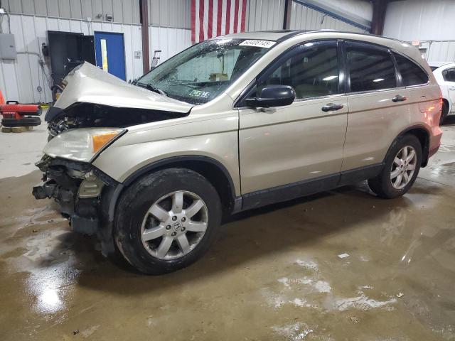 Global Auto Auctions: 2008 HONDA CR-V EX
