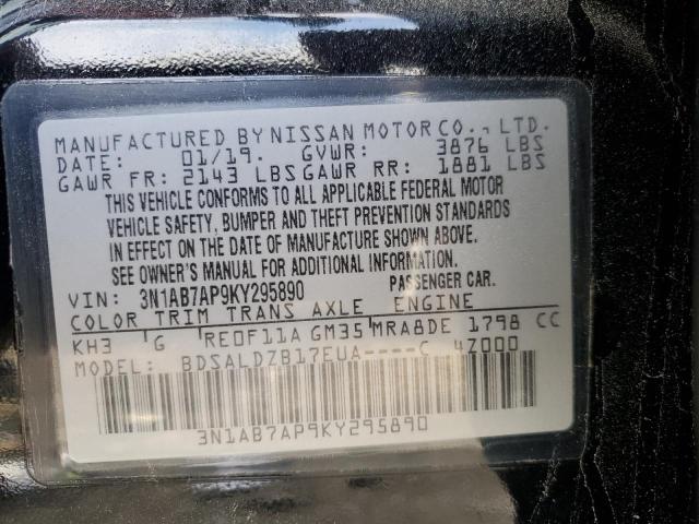 2019 NISSAN SENTRA S - 3N1AB7AP9KY295890