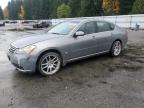 Lot #3304059524 2007 INFINITI M35 BASE