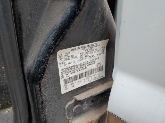 2012 FORD F250 SUPER #3302857892