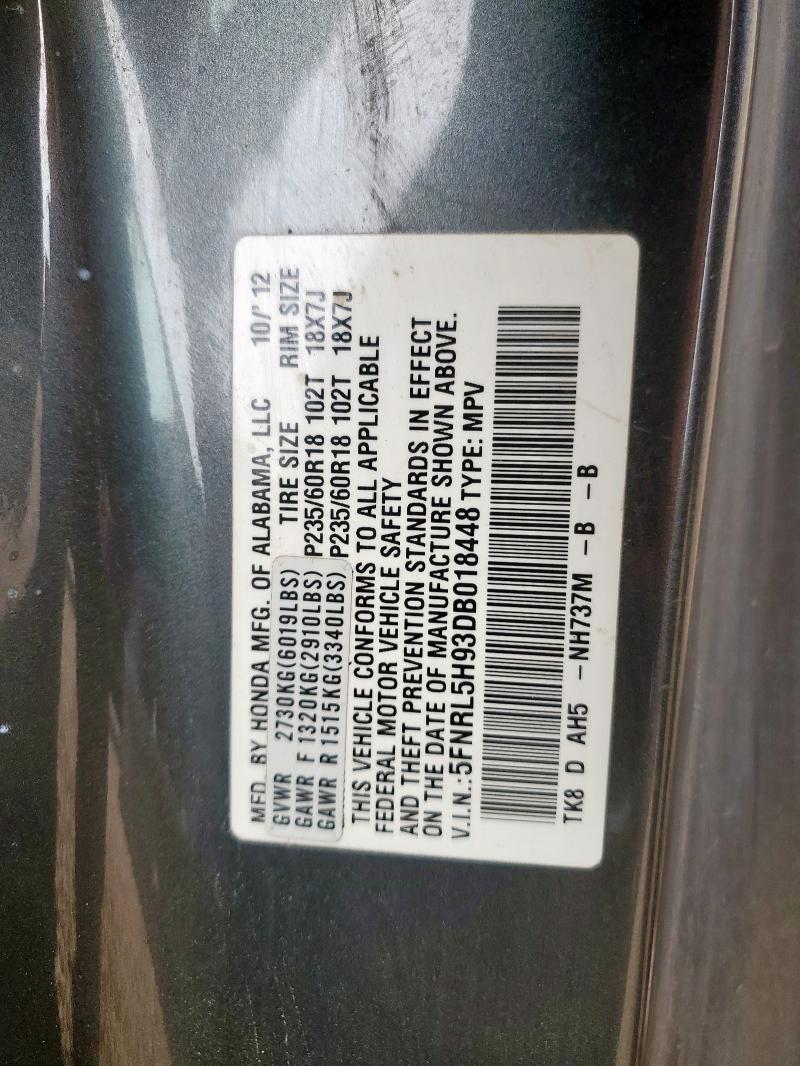 2013 HONDA ODYSSEY TO #3301945450