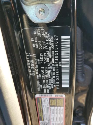 2024 KIA SPORTAGE X #3302708021