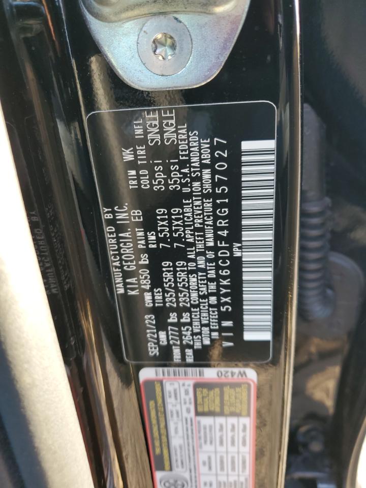 Lot #3302708021 2024 KIA SPORTAGE X