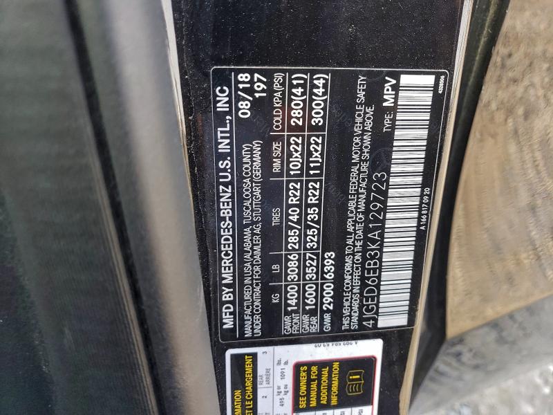 2019 MERCEDES-BENZ GLE COUPE #3305603842