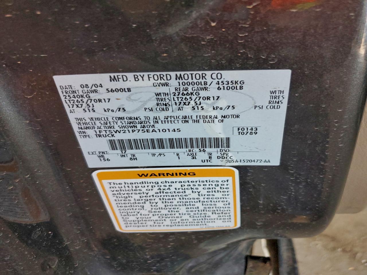 Lot #3298046131 2005 FORD F250 SUPER