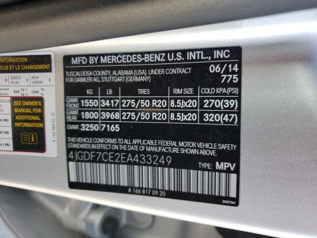 2014 MERCEDES-BENZ GL 450 4MA #3301623639