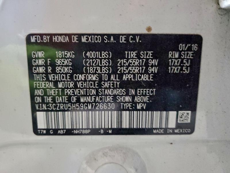 2016 HONDA HR-V EX #3297936803