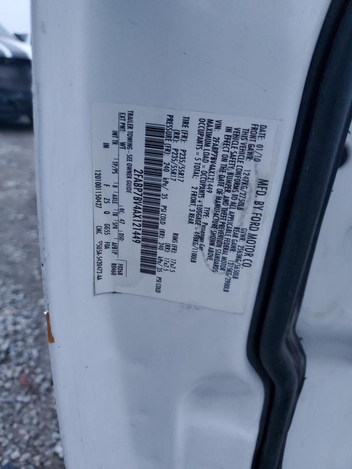 FORD CROWN VICTORIA POLICE INTERCEPTOR