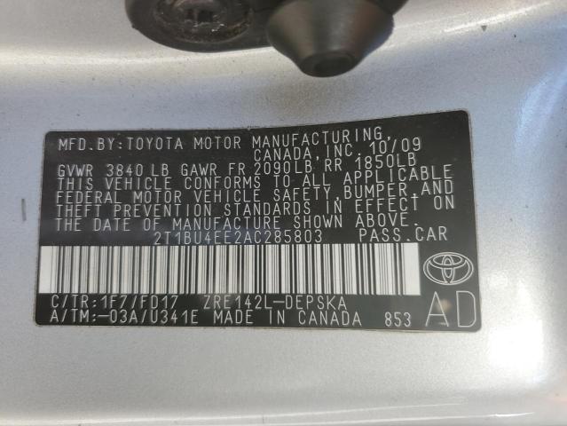 2010 TOYOTA COROLLA BA #3292460735