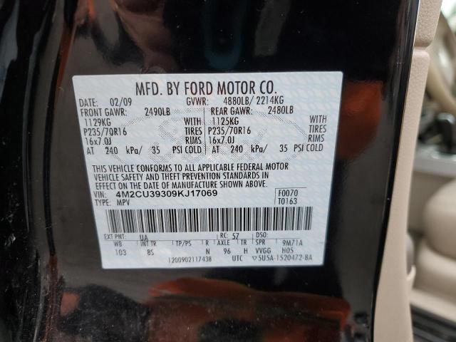 2009 MERCURY MARINER HY #3301909461