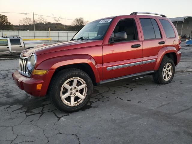 Global Auto Auctions: 2006 JEEP LIBERTY LI