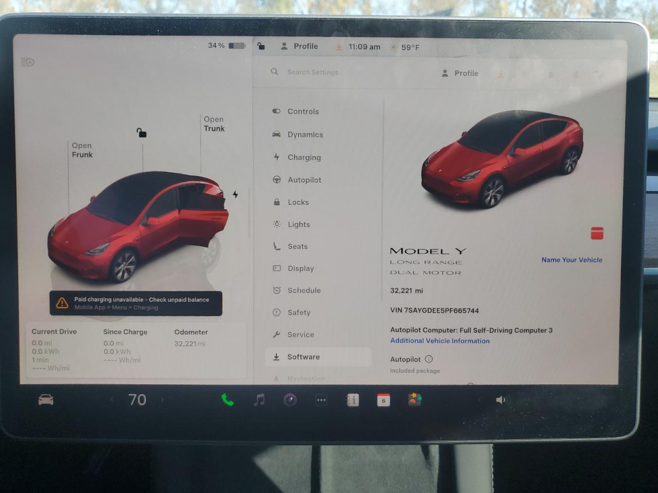 Lot #3301740334 2023 TESLA MODEL Y