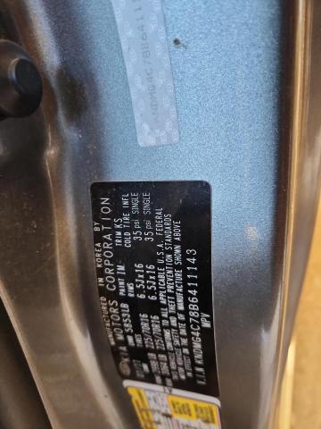 2011 KIA SEDONA LX #3296364213