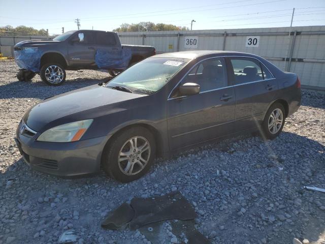 Global Auto Auctions: 2006 HONDA ACCORD EX