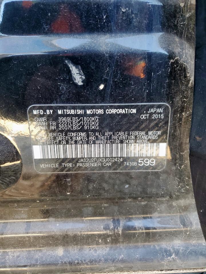 MITSUBISHI LANCER ES