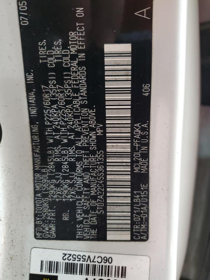 Lot #3298146298 2005 TOYOTA SIENNA XLE