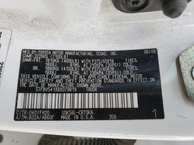 2008 TOYOTA TUNDRA DOU #3286619888