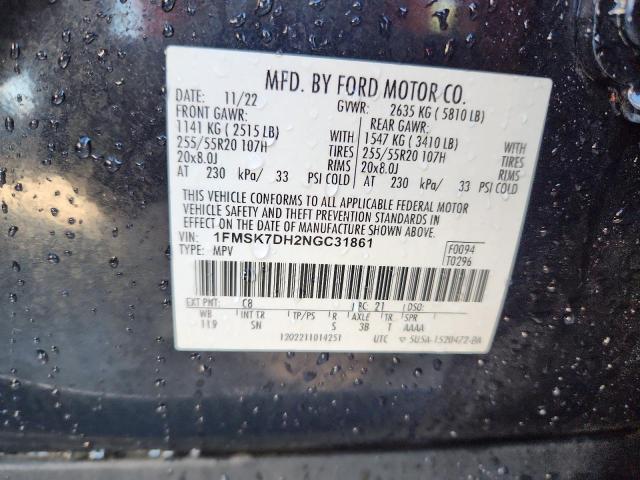 2022 FORD EXPLORER X #3283976851