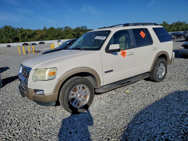 Global Auto Auctions: 2008 FORD EXPLORER E