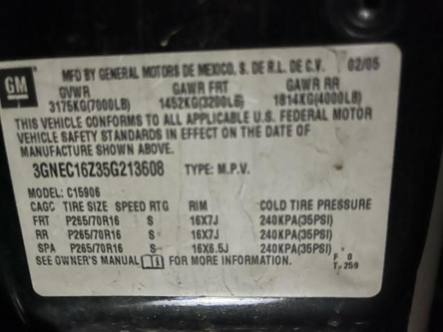 2005 CHEVROLET SUBURBAN C #3286619915