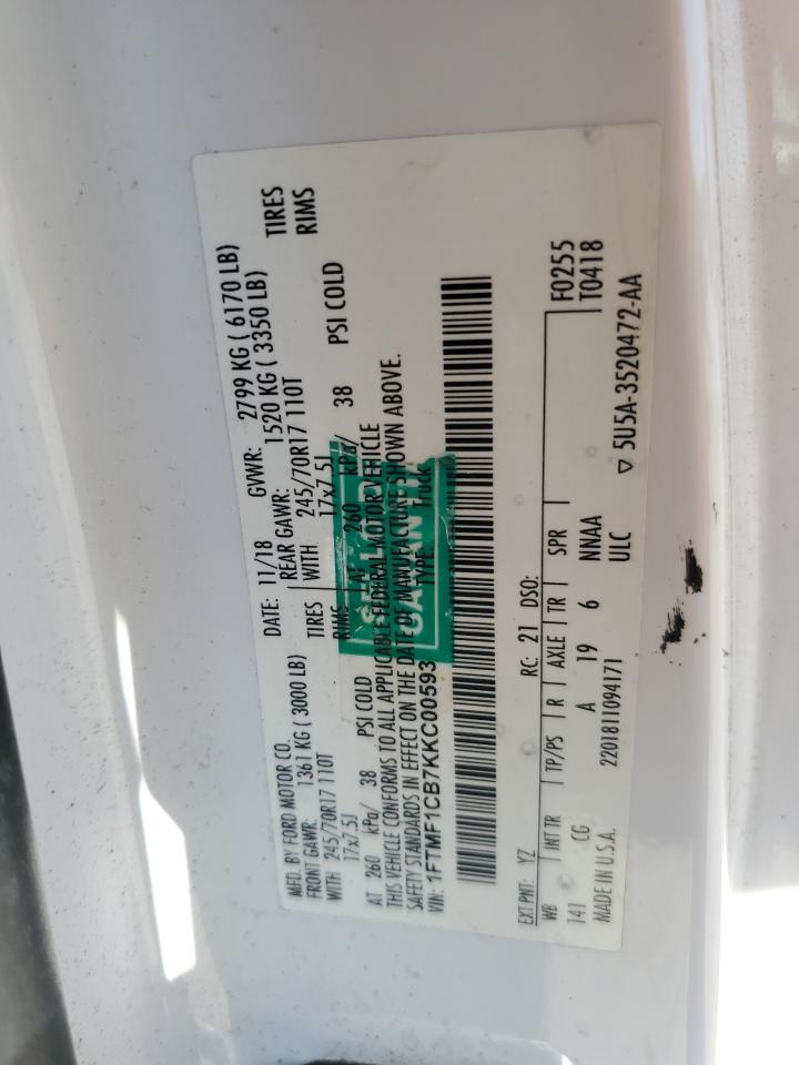 Lot #3286609172 2019 FORD F150