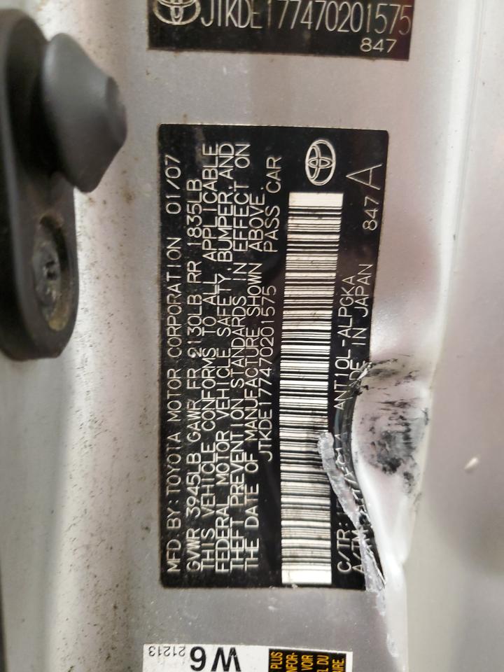 Lot #3285595304 2007 TOYOTA SCION TC