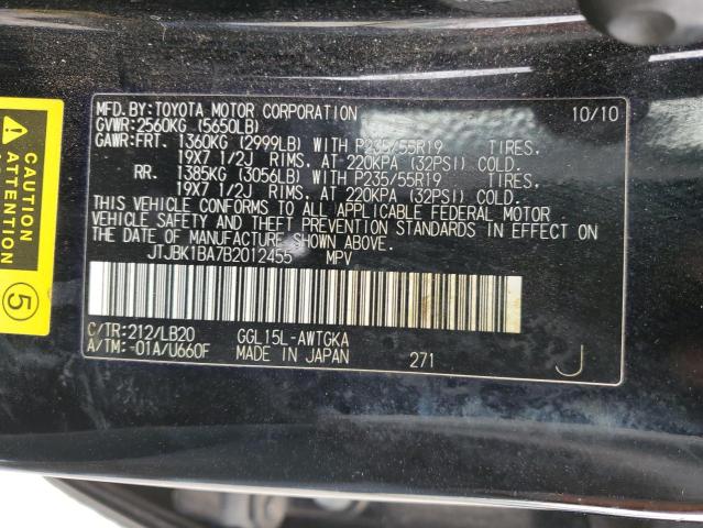 2011 LEXUS RX 350 - JTJBK1BA7B2012455