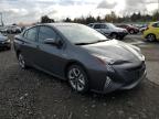 Lot #3304654910 2016 TOYOTA PRIUS