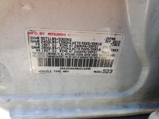 2011 MITSUBISHI OUTLANDER #3284637347