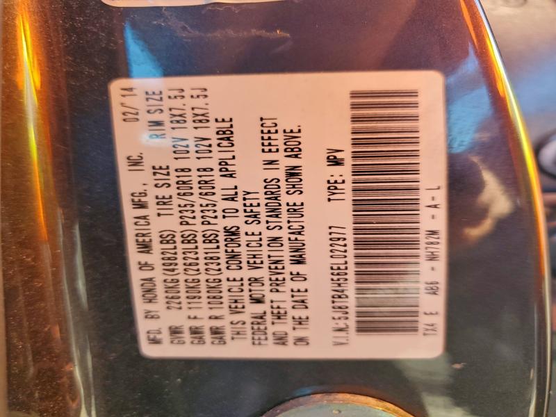 2014 ACURA RDX TECHNO #3297975826