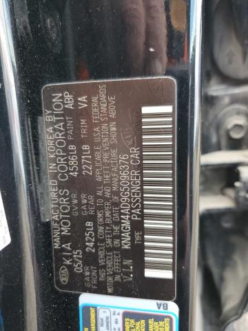 2016 KIA OPTIMA HYB #3291232957