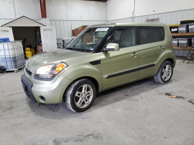 Global Auto Auctions: 2011 KIA SOUL +
