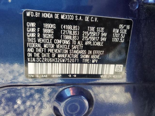 2016 HONDA HR-V LX #3301765355