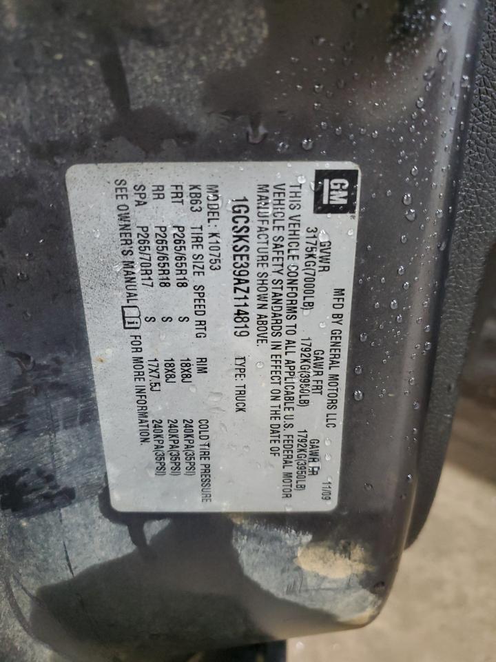 CHEVROLET SILVERADO K1500 LT