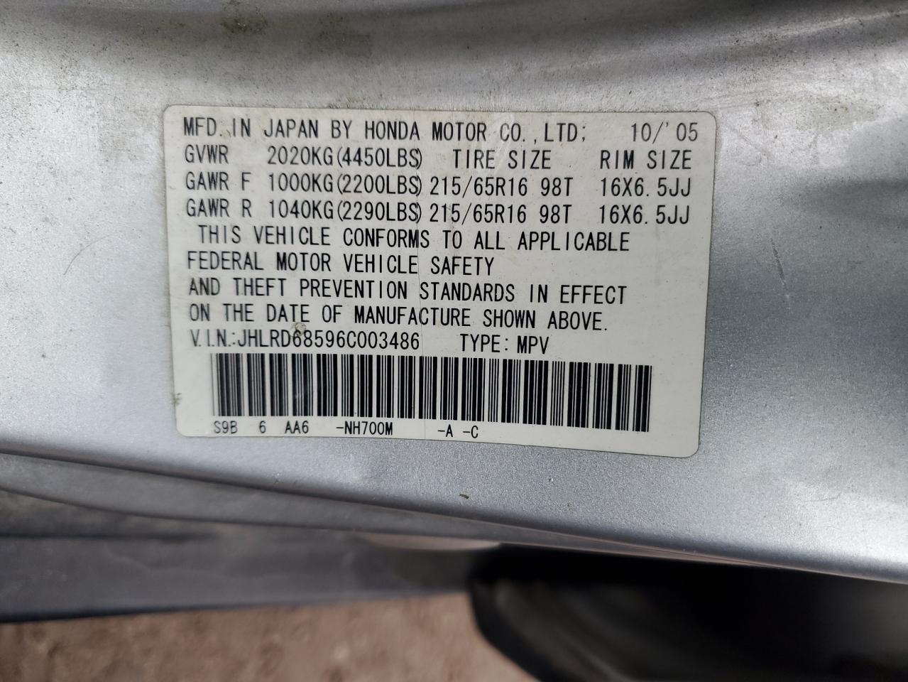 Lot #3293295437 2006 HONDA CR-V LX