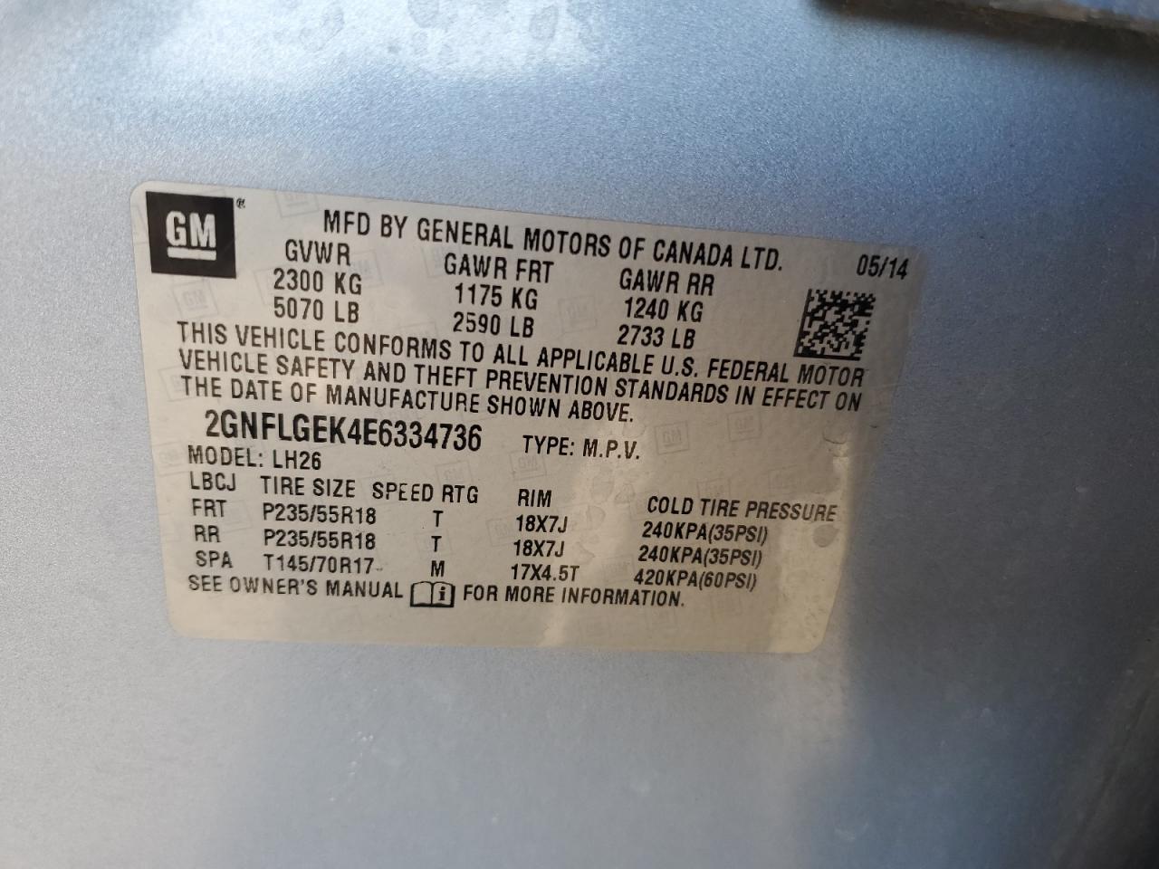 CHEVROLET EQUINOX LT