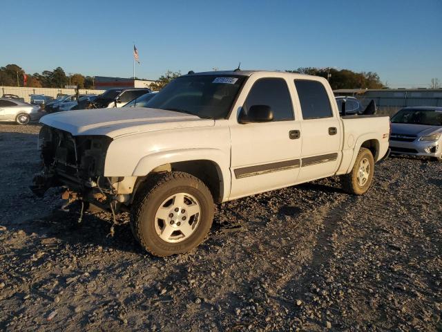 Global Auto Auctions: 2005 CHEVROLET SILVERADO