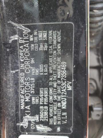 2012 KIA SOUL #3292384309