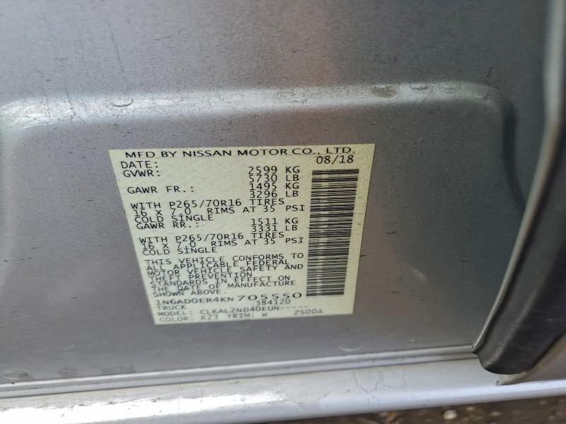 2019 NISSAN FRONTIER S #3302811934