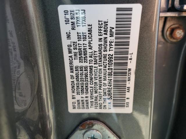 2011 HONDA CR-V SE #3287343989