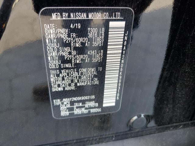 2019 NISSAN ARMADA SV #3305492085