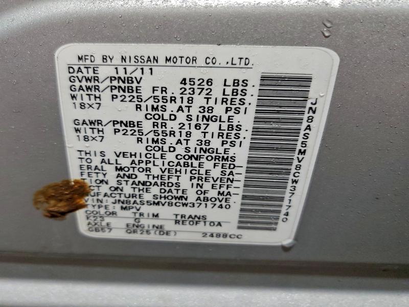 2012 DODGE AVENGER SX #3297959774