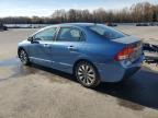 Lot #3294253892 2011 HONDA CIVIC EXL