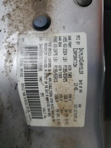 2006 CHRYSLER PT CRUISER #3296630011