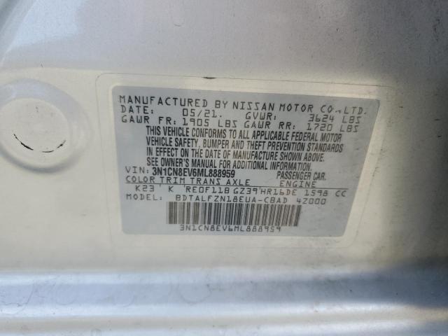 2021 NISSAN VERSA SV #3303811430