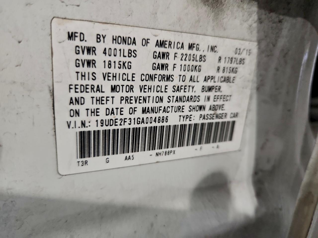 ACURA ILX BASE WATCH PLUS