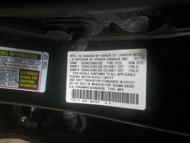 2013 HONDA CR-V EXL #3301962435