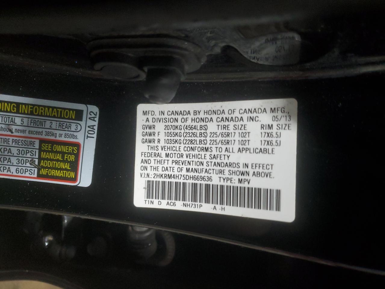 Lot #3301962435 2013 HONDA CR-V EXL